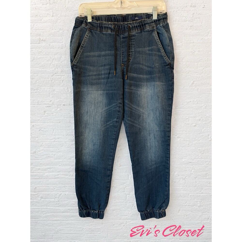 American Rag Trade Mark Jogger Pants Jeans Drawstring Small